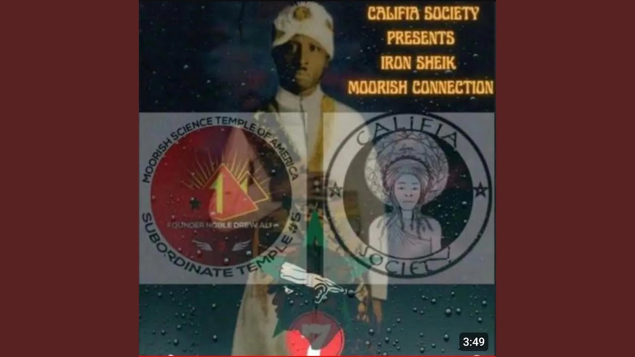 Crash Section (Mafi El, Kudjo El,Word El, Jerry Bey)
