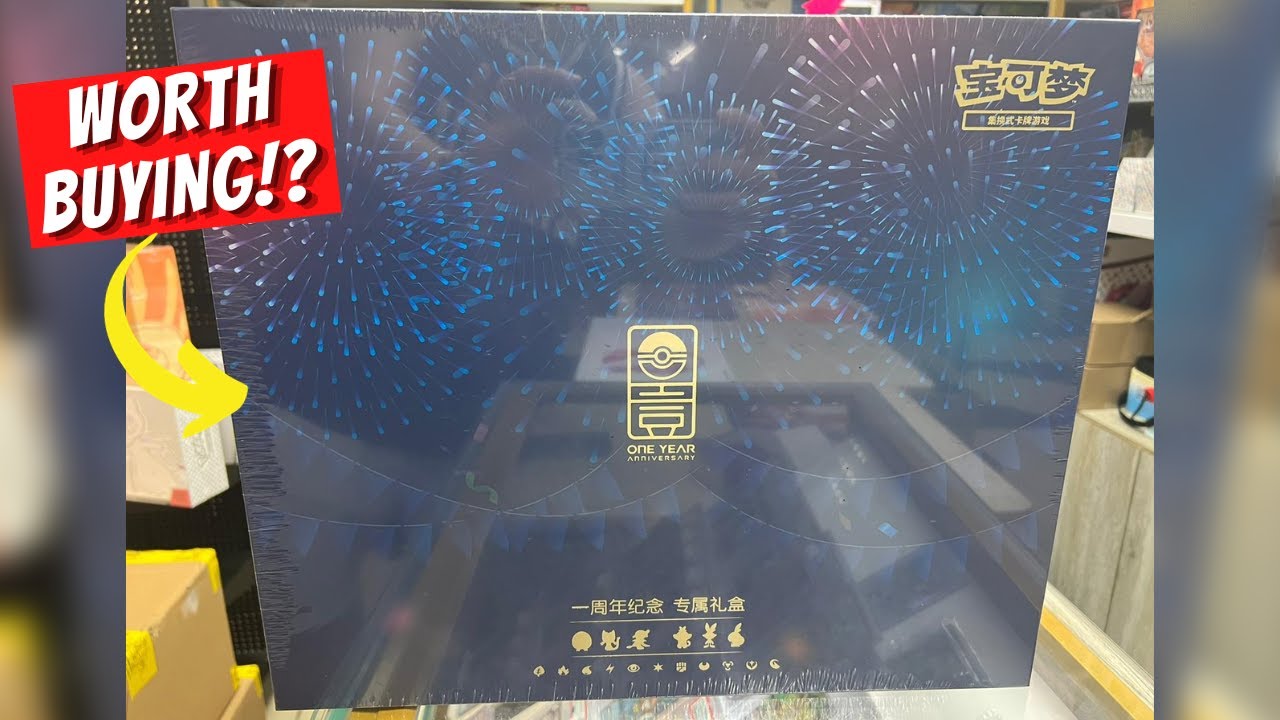 NEW Pokemon Simplified Chinese One Year Anniversary Limited Collection Master Set unboxing
