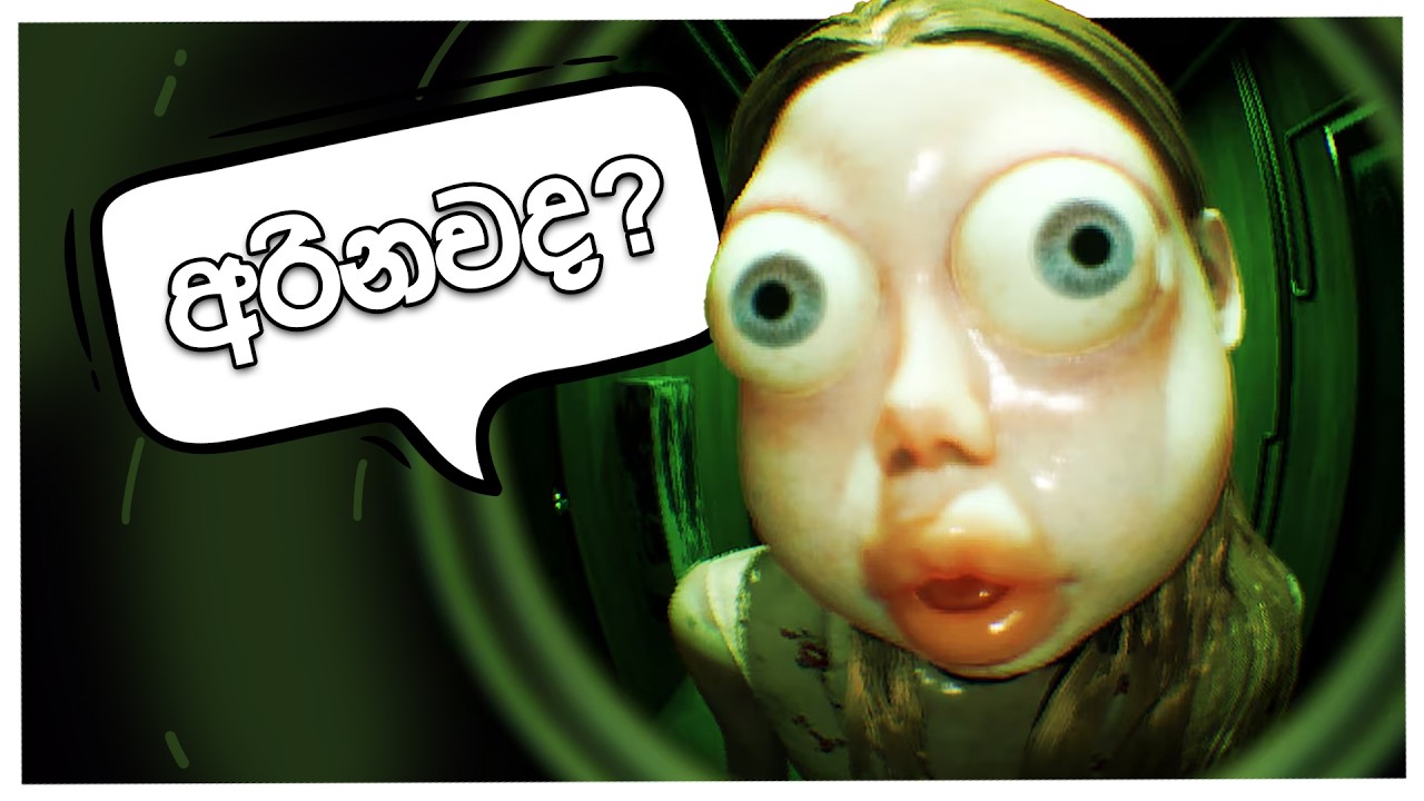 මගෙ අමල්බිසෝ, දොර නම් අරින්නම එපා | WHO'S AT THE DOOR (FULL GAME)