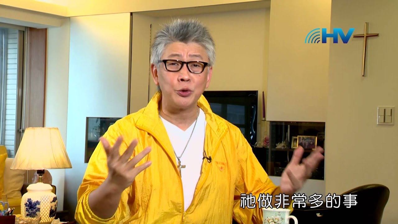 20150103恩典365 - 耶穌是誰--從聖經認識耶穌 : 透過聖經來認識耶穌