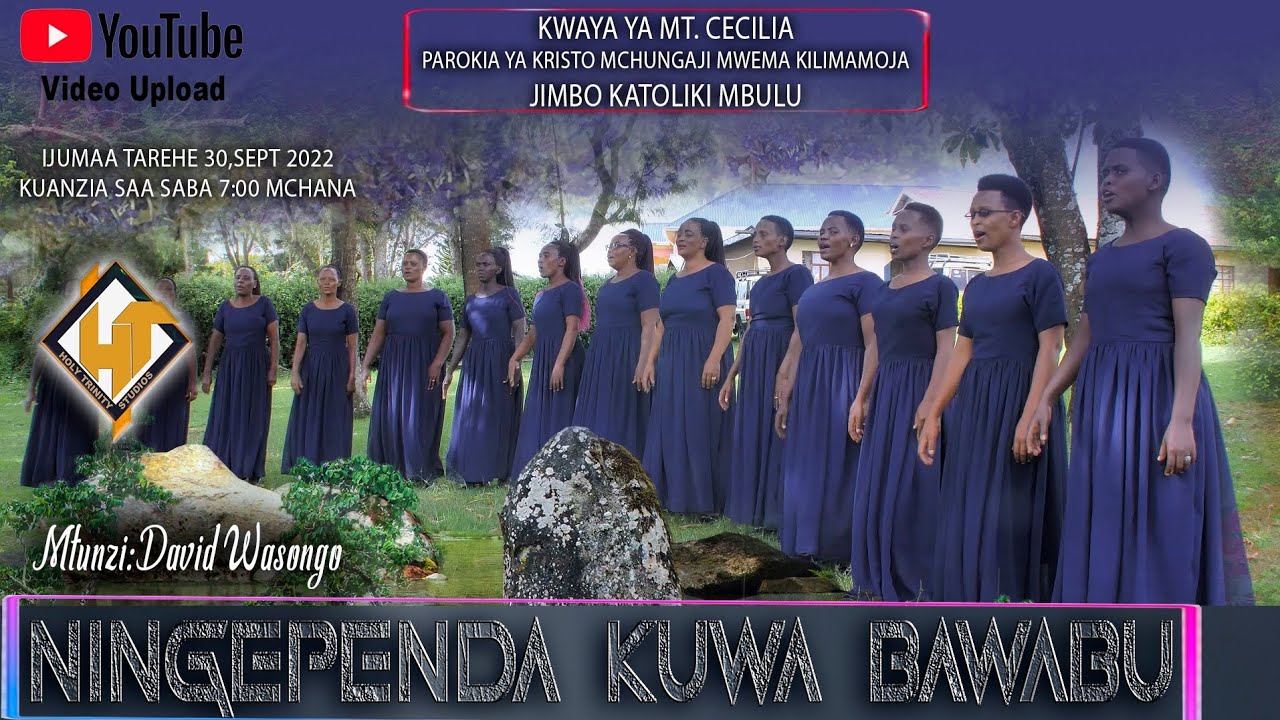 Holy Trinity Studio - Ningependa Kuwa Bawabu ( Official Music Video )