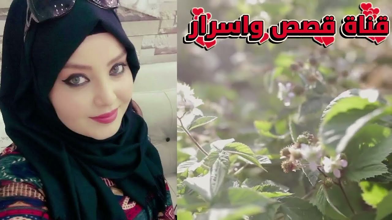 قصه مشوقه ومفيده جدا 