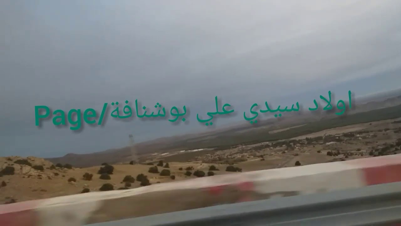 مديح مبكي (تلهليه) انا راقد في منامي وأهل الله وقفو عليا