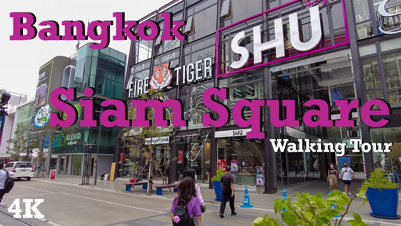 Walking Tour Bangkok, Thailand  -  Siam Square during the week