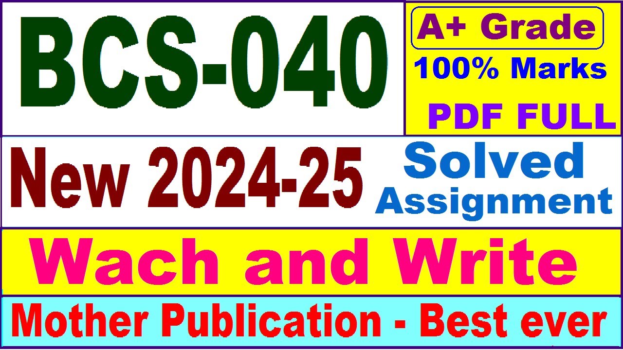 BCS 040 solved assignment 2024-25 in English || bcs 040 solved assignment 2025 || bcs40 2024-25