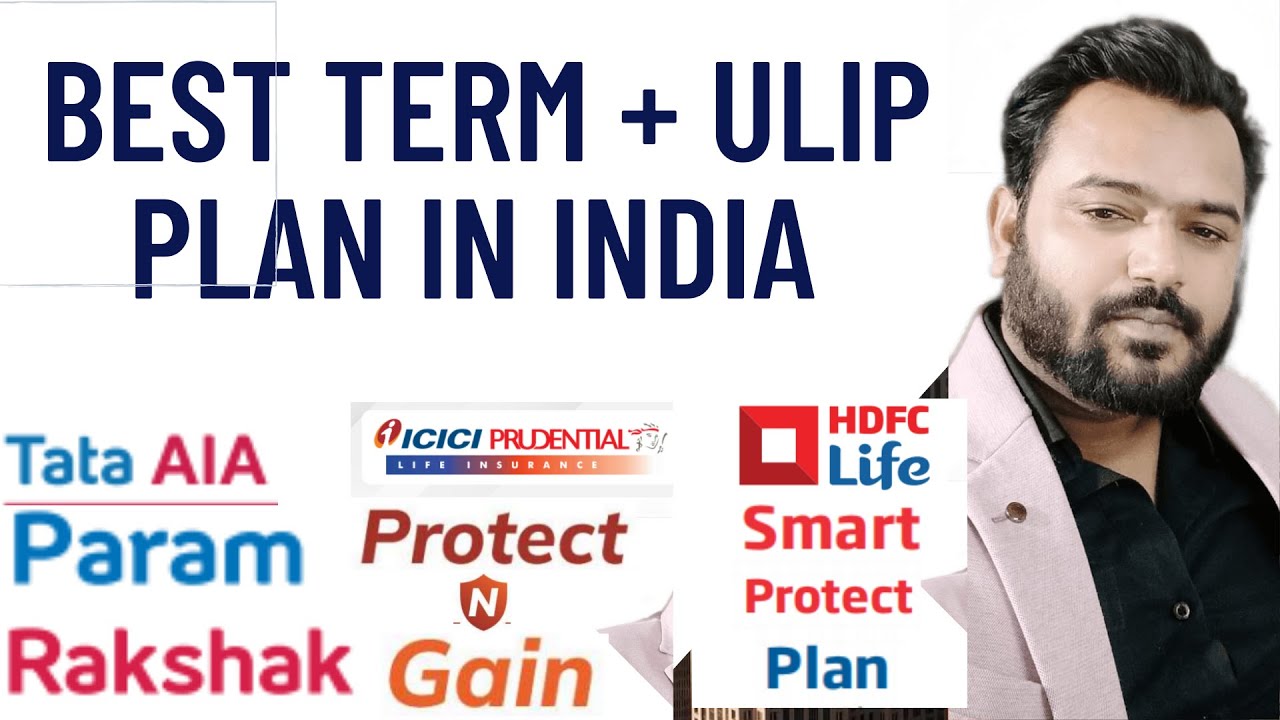 TATA AIA PARAM RAKSHAK || ICICI PRU PROTECT N GAIN || HDFC LIFE SMART PROTECT PLAN | ANIL RAJPUROHIT