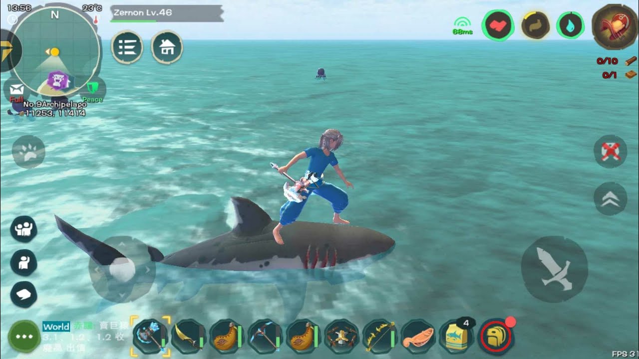 Utopia:Origin - Young Mackerel Shark Tame And Recipe