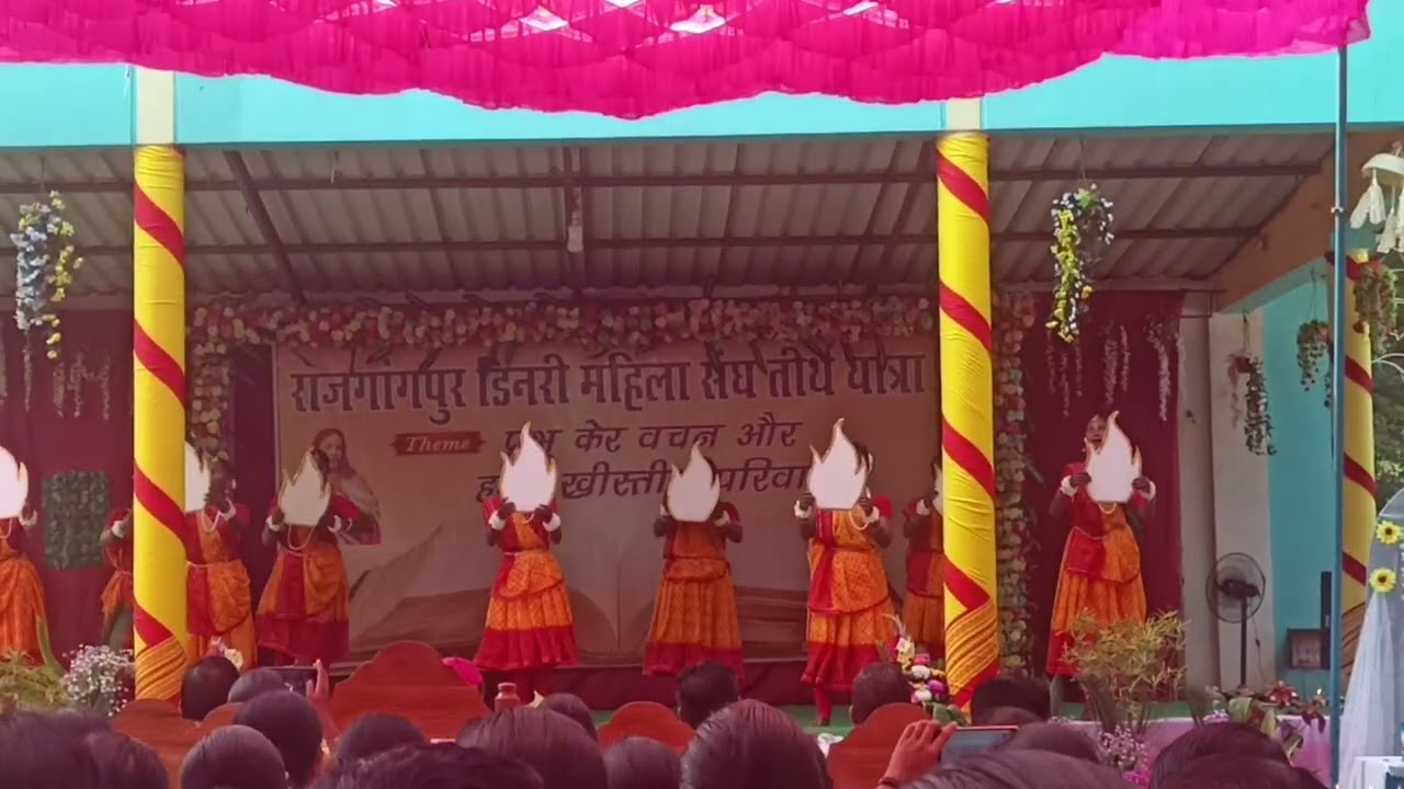Dance by Bihaband parish//