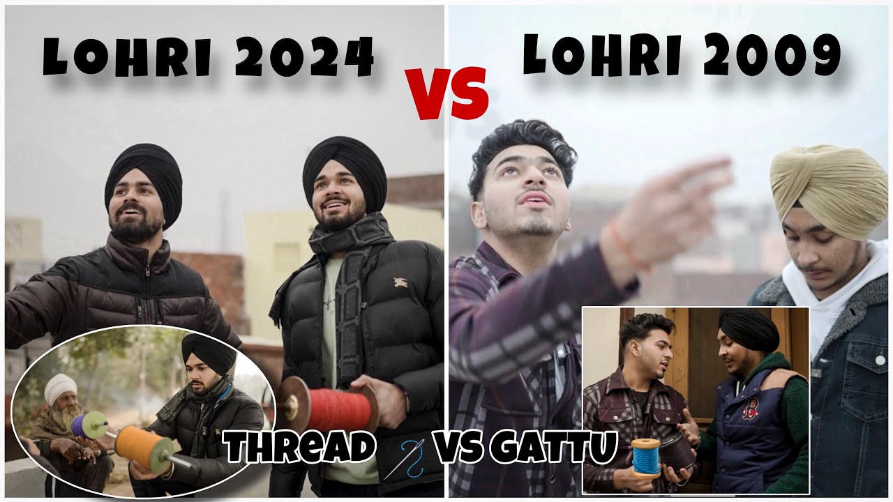 Lohri 2024 Vs Lohri 2009 | JAS