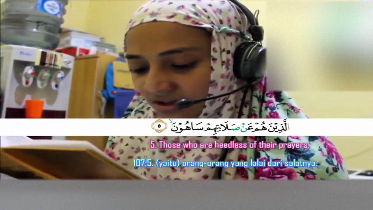 Bacaan Al-Qur'an Termerdu Puja Syarma