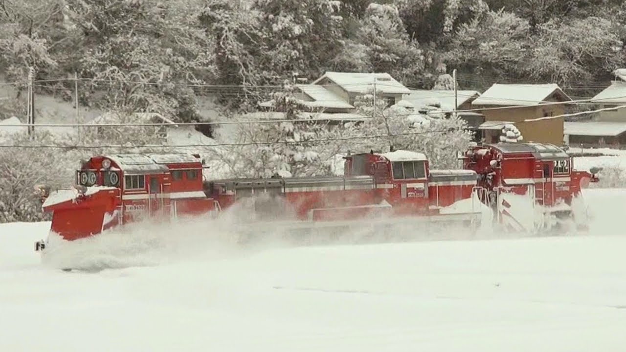 JR 木次線排雪列車 DE15 2520ラッセル機関車 復路 (9-Dec-2012)