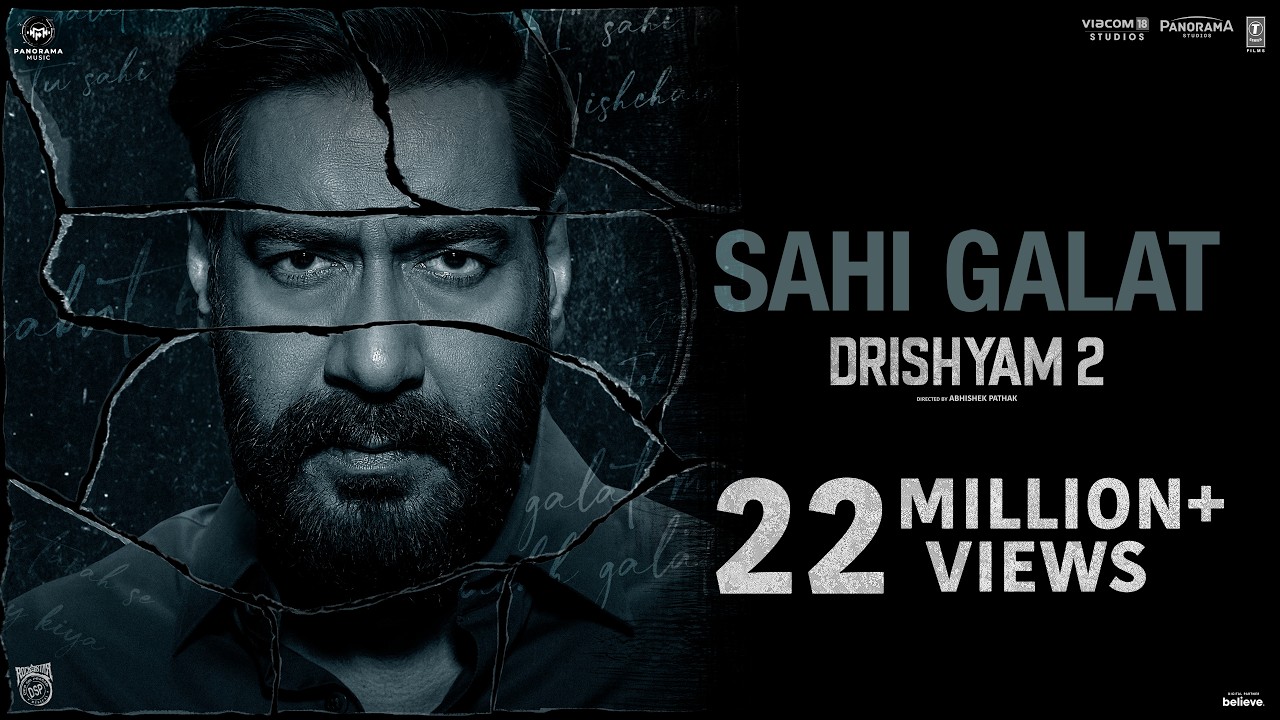 Sahi Galat (Official Video) Drishyam 2 |Ajay Devgn, Akshaye K, Tabu, Shriya S | DSP, King, Amitabh B