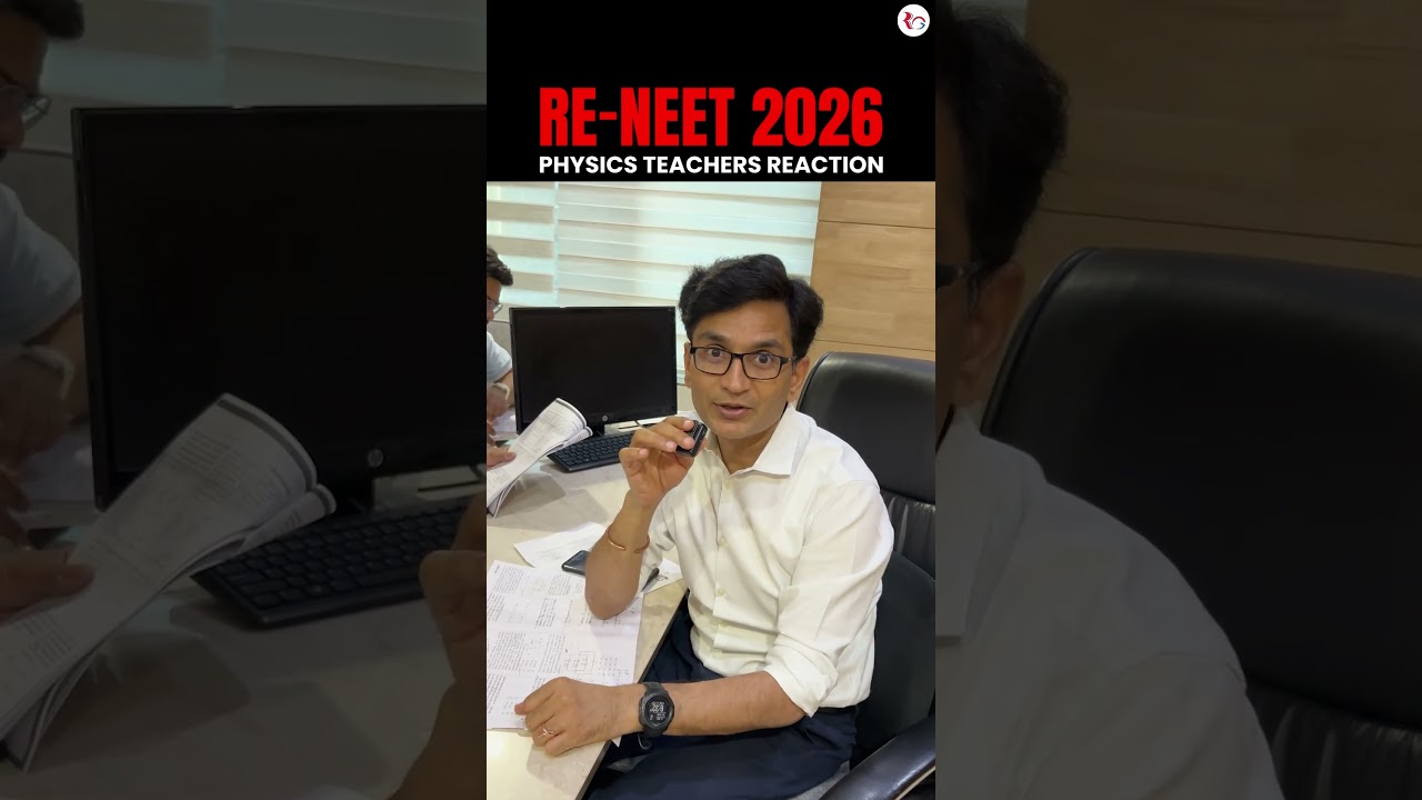 How was Re-NEET 2026 Physics? 🤔 | Physics Teachers React to Difficulty Level