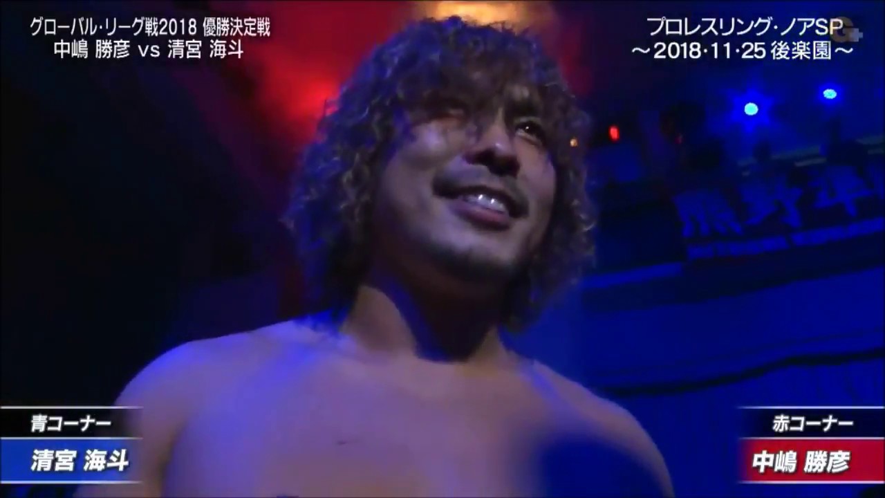 NOAH - Katsuhiko Nakajima vs Kaito Kiyomiya