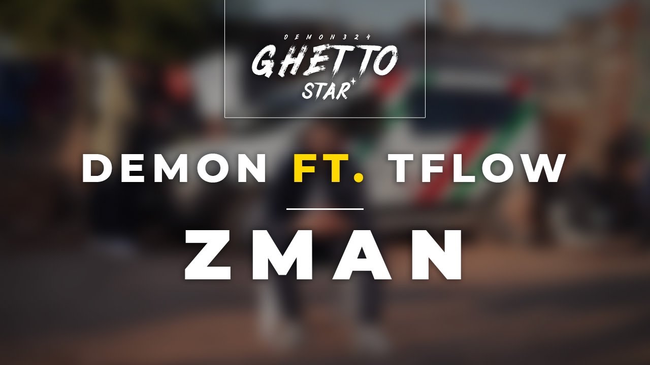 DEMON324 Ft. @TFLOW.  - Zman (Official Visualizer)