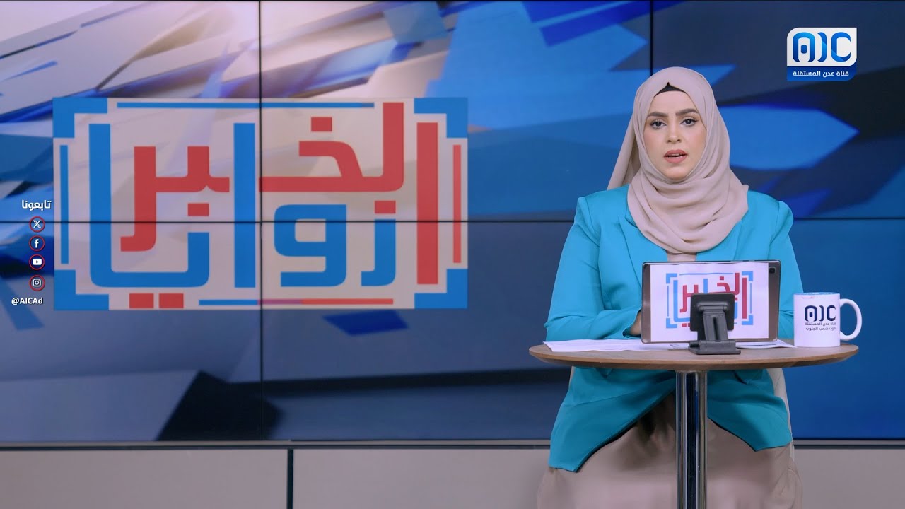 #حضرموت قالت كلمتها وصوتها هو صوت كل #الجنوب