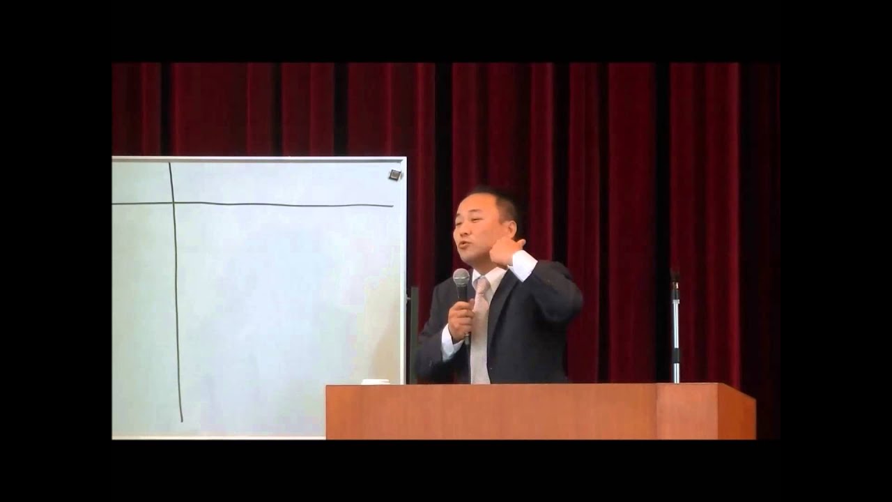 「確信する人生」(1/3) 三綿直人