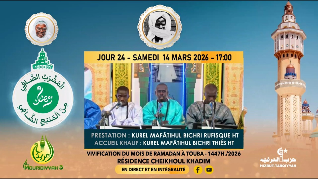 ⁣🔴En Direct Al Mashrabu’ ç çâfî minal manbahi’s Shâfî  |  24e Jour Ramadan 1447 h  - 14 Mars  2026