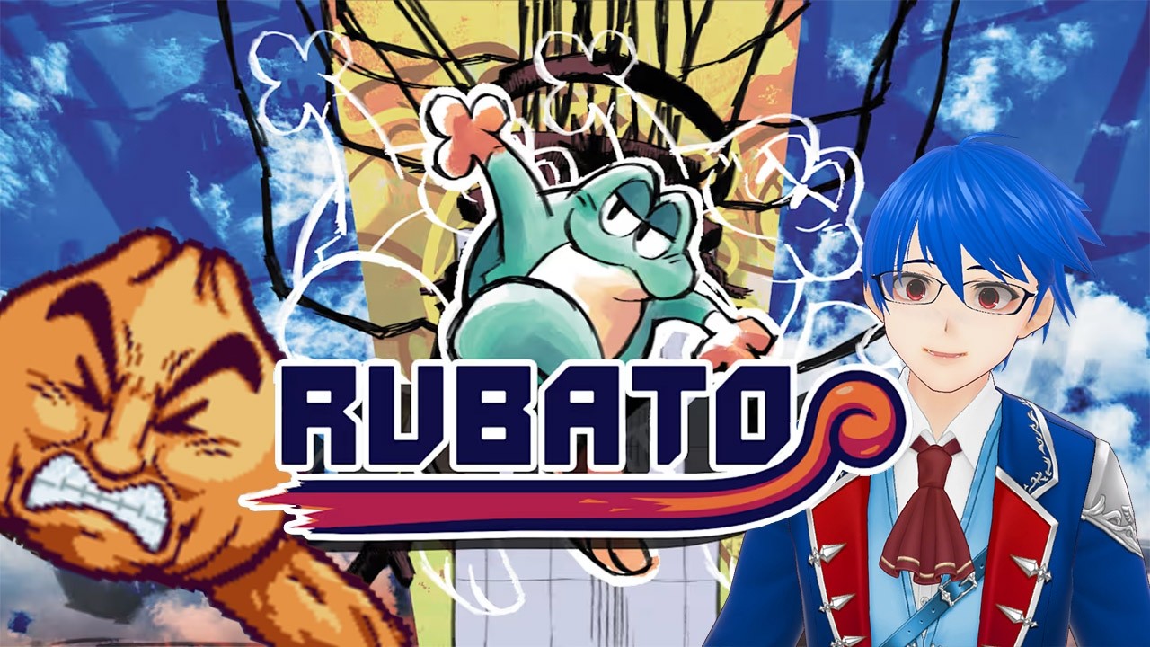 [Guilhos] Sapo is the new Ouri&ccedil;o | RUBATO (Demo)