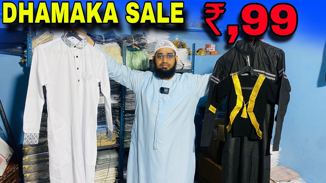 Barkas Imported Jubba kandra & Lungi Offres KGN Collection Розничная и оптовая продажа Доставка п...