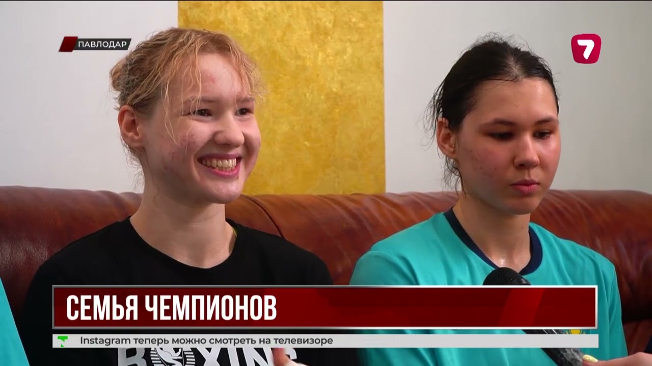 Самая быстрая девочка в мире живёт в Павлодаре