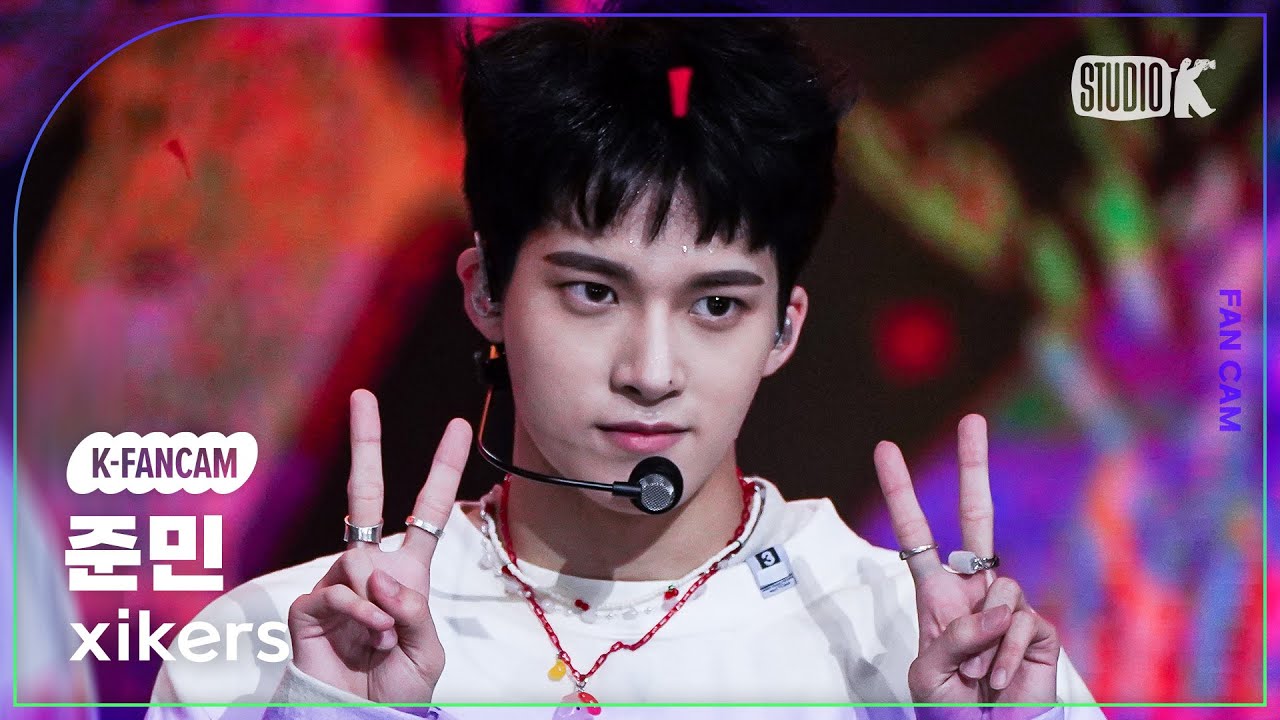 [K-Fancam] 싸이커스 준민 직캠 '도깨비집 (TRICKY HOUSE)' (xikers JUNMIN Fancam) @MusicBank 230331