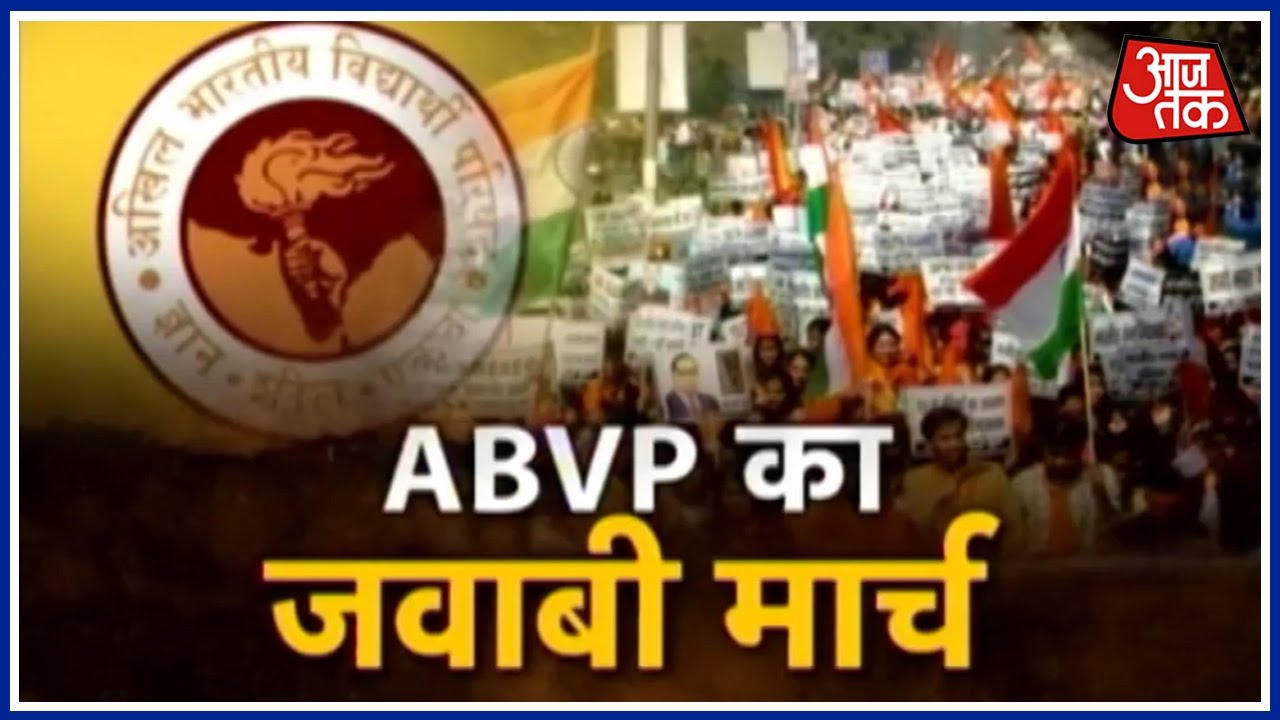 ABVP To Protest In Delhi University Seeking Campus Ban On Left Groups