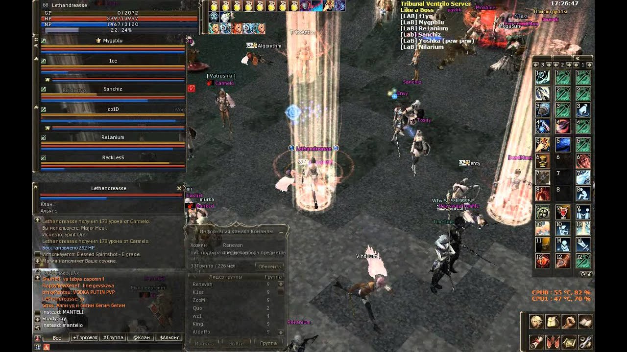 Rpg club x3 T side vs Roa
