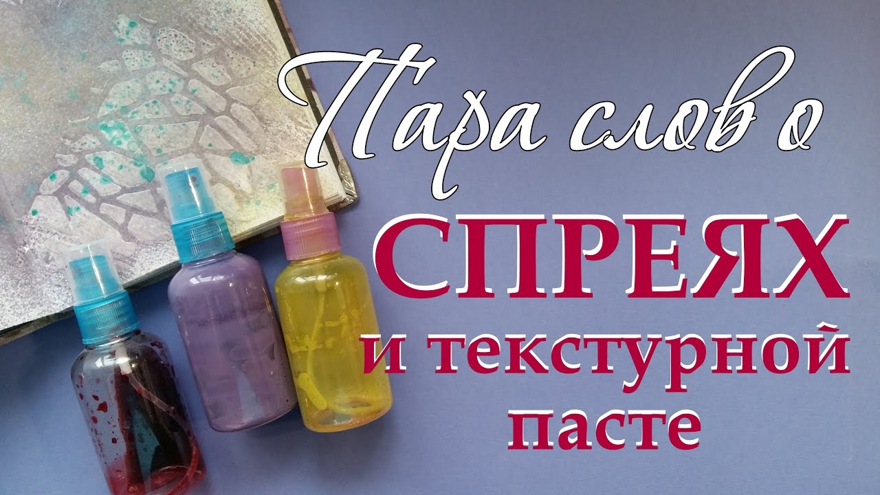 Декоративные элементы из подручных материалов - 4