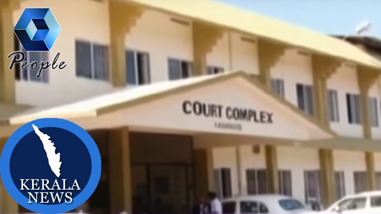 Court Exonerates 3 Accused In Muhammad Sinan Murder Case