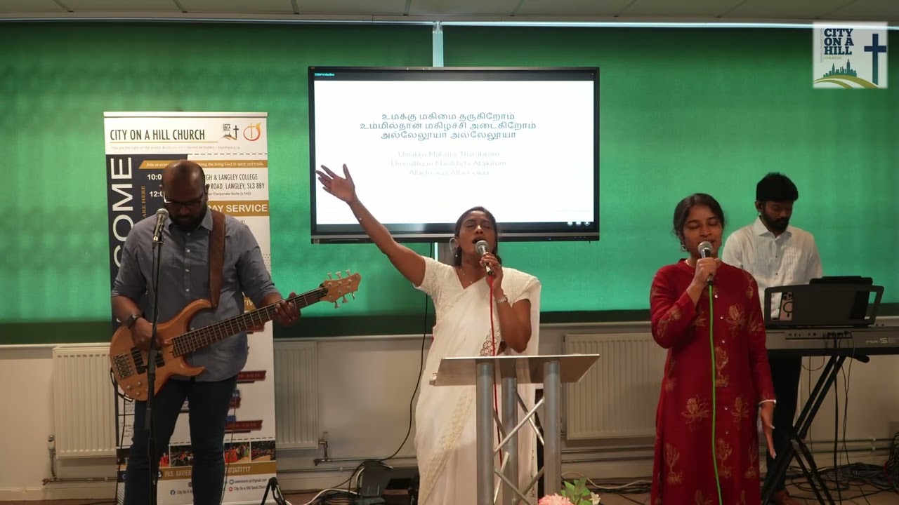 Praise & Worship | 7th Sept 2025