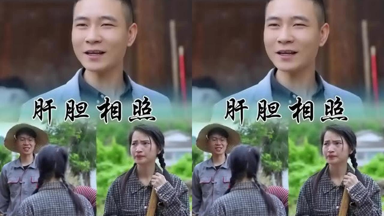 朋友之情深似海，浩渺无边，彼此的信任是无需言说的默契 #快成长计划  #内容启发分享计划