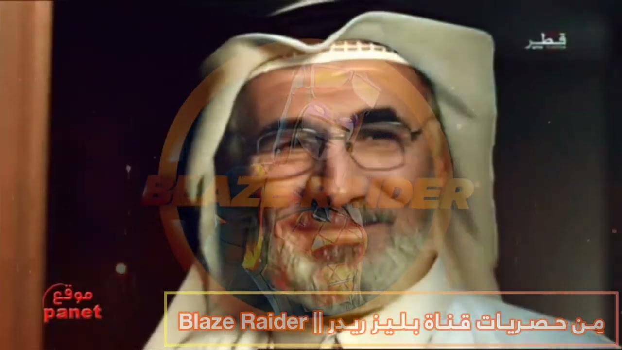 تلفزيون قطــر || فواصل وإعلانات مجمعة بالفترة الليلية - رمضان - 2016