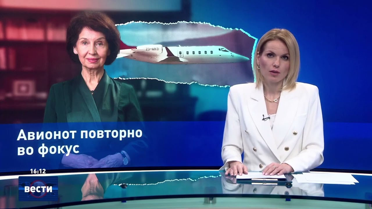 Вести во 16:00 на Сител Телевизија, 19.02.2026