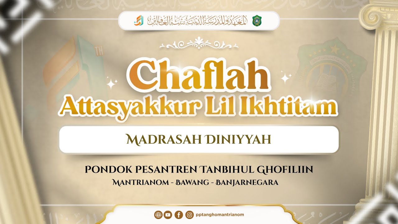 🔴 LIVE MUHAFADOH TSANAWI  PON PES TANBIHUL GHOFILIIN | CHAFLAH ATTASYAKKUR LIL IKHTITAM KE 41