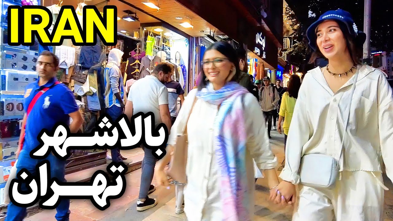Luxury places that you must visit in IRAN 🔥