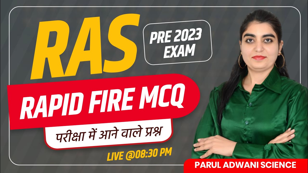 Ras Pre Science Marathon 2023 | Ras Pre Important Questions  2023| Ras Pre Exam Strategy 2023