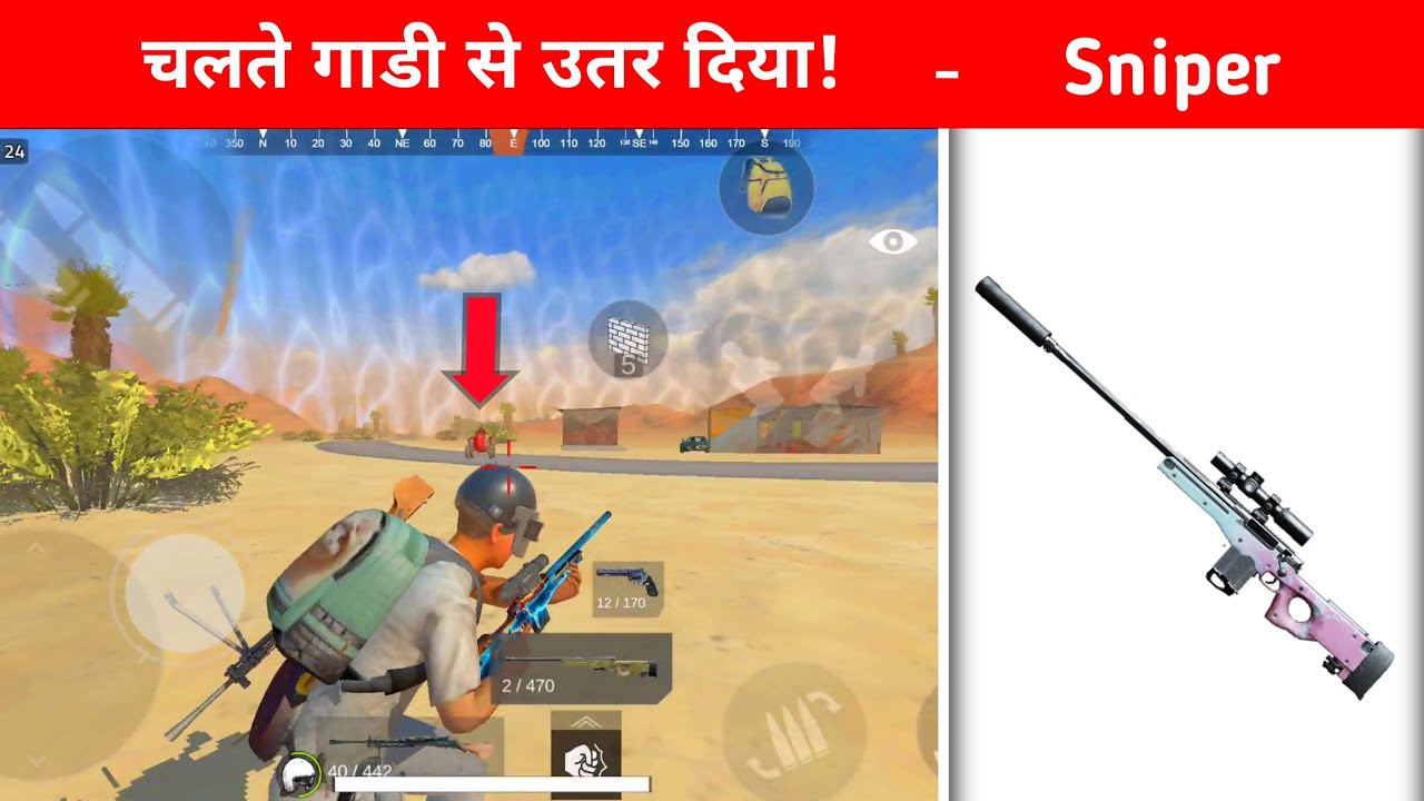Subr Fastest Gameplay After LongTime 🔥 Survival Unknown Battle Royal