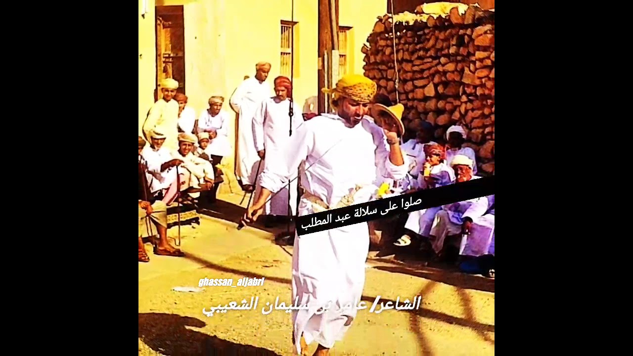 مقصب العنكبوت / عامر بن سليمان الشعيبي أداء/ خليل المالكي