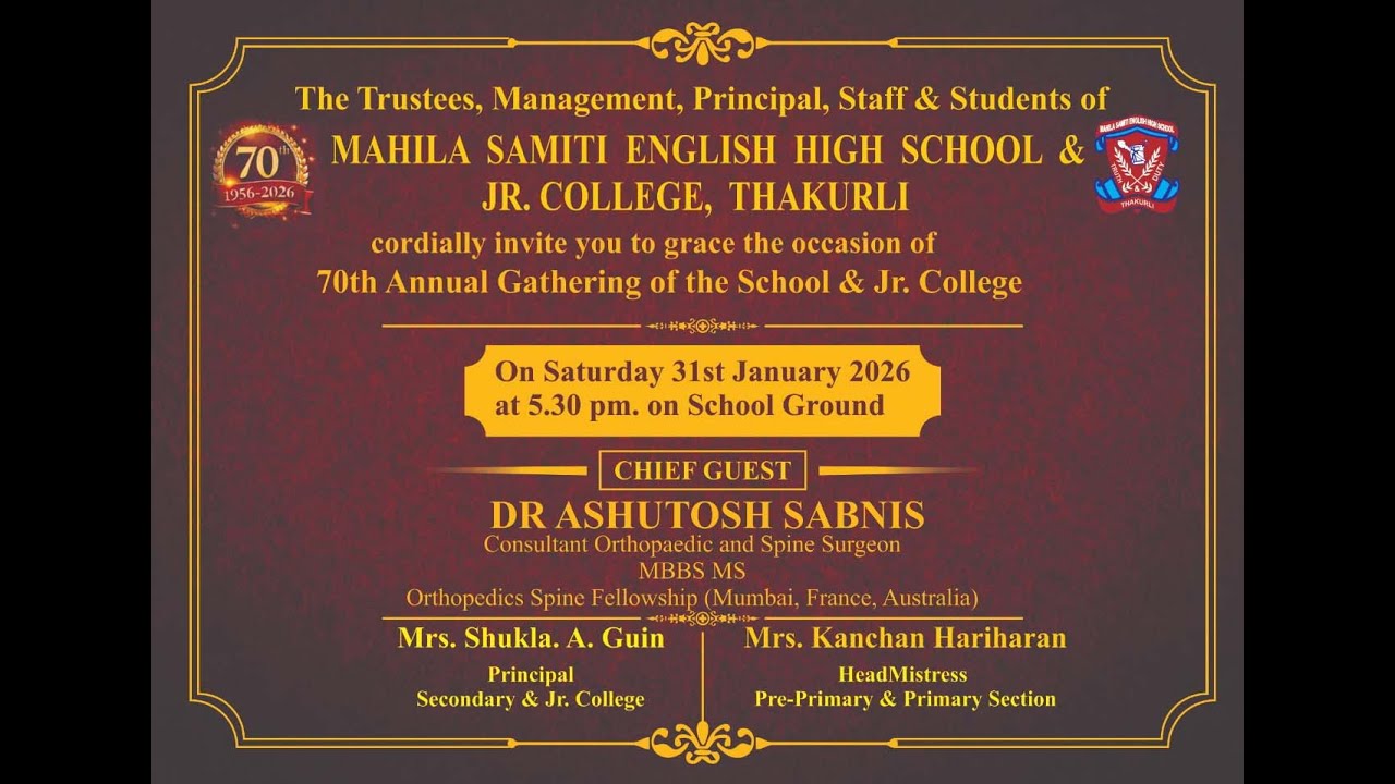 Annual Gathering of Mahila Samiti English High School & JR. College 2026