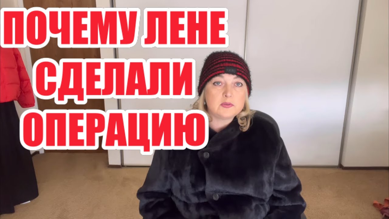 СИЖУ В СТУПОРЕ.ПОЧЕМУ ЭТО ПРОИЗОШЛО С НЕЙ? Я НАШЛА ПРИЧИНУ МОИХ НЕСЧАСТИЙ.ВСЕ СОШЛОСЬ