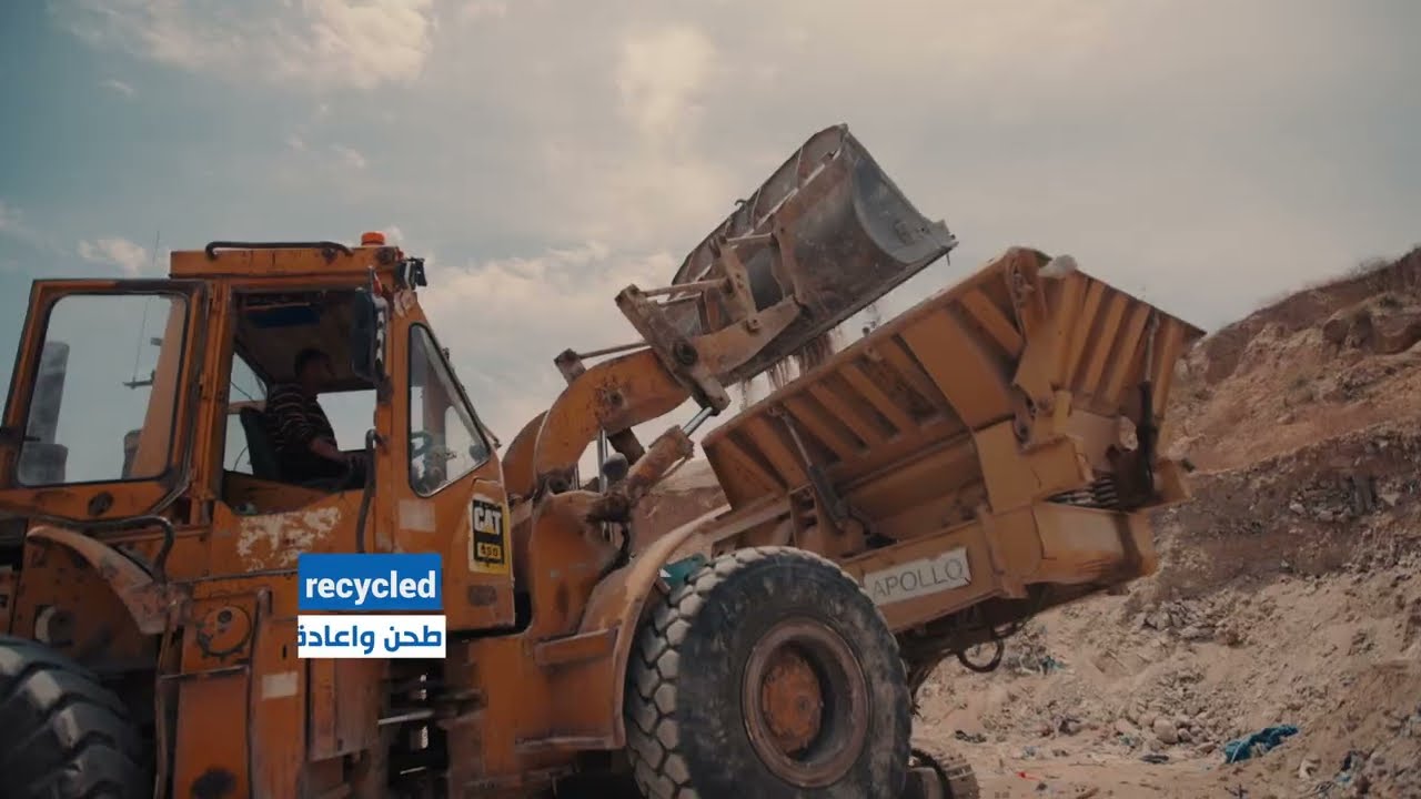 Rubble Removal in the Gaza Strip