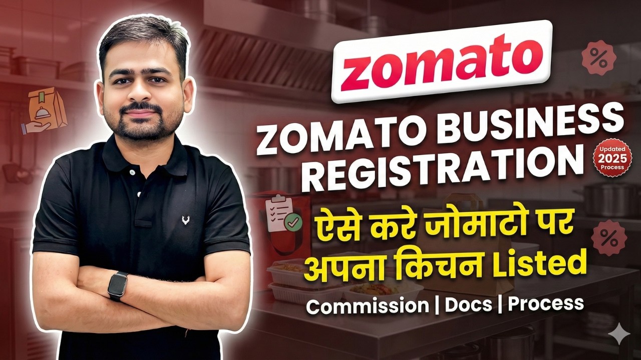 Zomato Restaurant Registration Process | Zomato Par Apna Business Kaise Kare | Cloud Kitchen Zomato