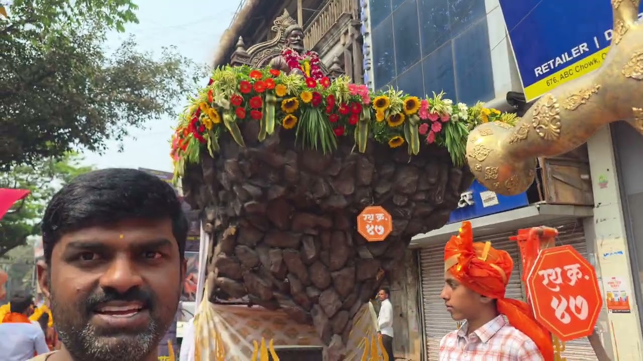 शिवजयंती पुणे 2026 Shivjaynti Pune 2026