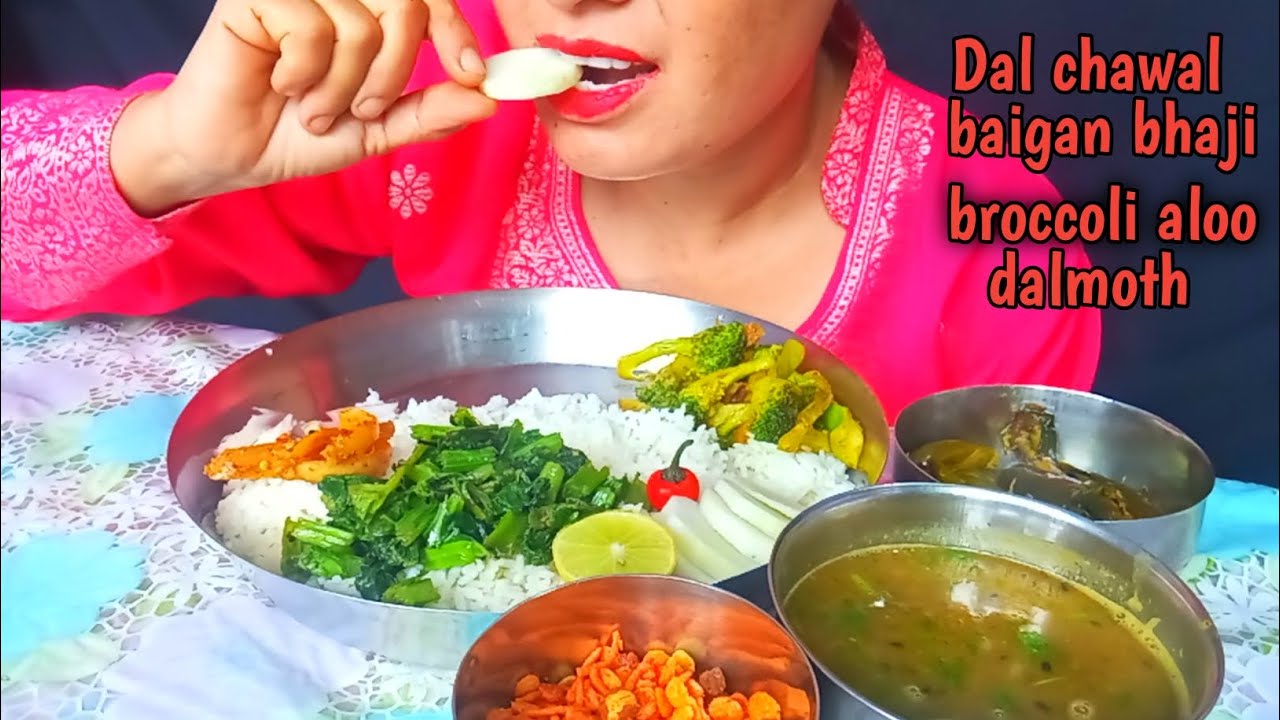 Asmr eating dalchawal with baigan bhaji, broccoli aloo fry,saag, pickle,salad||Indian food mukbang||
