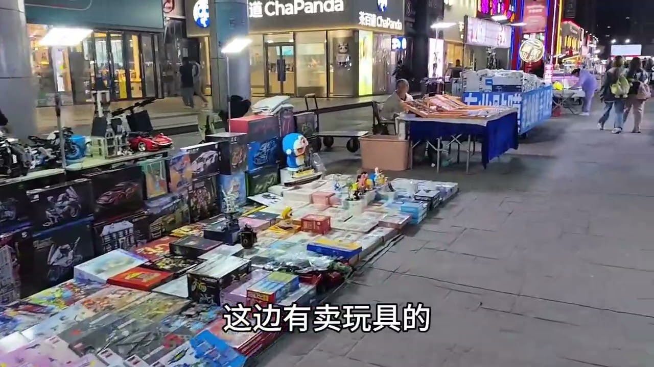 实拍邢台市中心，城建和繁华程度，你觉得在河北属于什么水平呢 #邢台