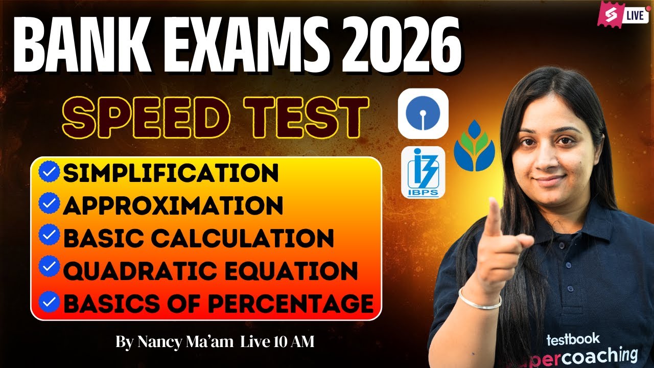 Bank Exams 2026 Quant Class | Simplification, Approximation & percentage | Banking Math By Nancy Mam