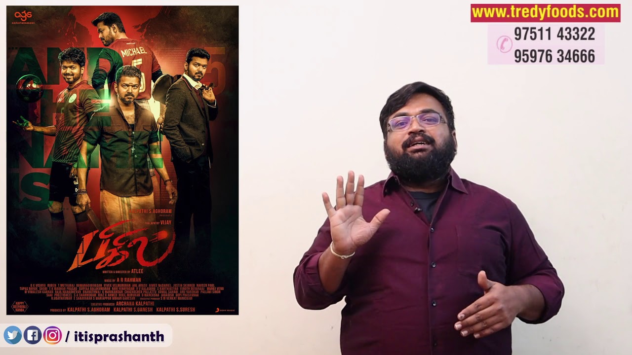Bigil - Why you should be excited?