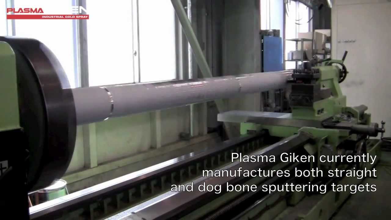 Sputtering Target Production