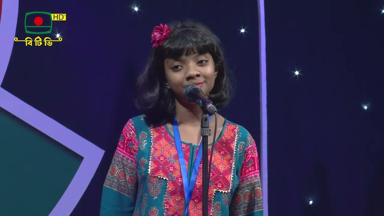 পিউ মল্লিক -  নতুন কুঁড়ি-২০২৫ চূড়ান্ত বাছাই পর্ব - সেরা দশ - আধুনিক গান | শাখা - ক